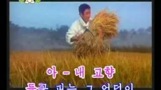 6-12 나는 알았네 I got it