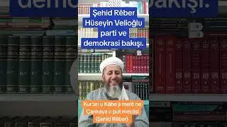 merhum amcam şehid rêber Hüseyin' Velioğlu meşhur şiiri hakkında bir hatırlatma....