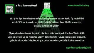 3 ÂL-U İmran Suresi 3.Bölüm KUR'ÂN I KERÎM ÇÖZÜMÜ Abdussamed Sesinden
