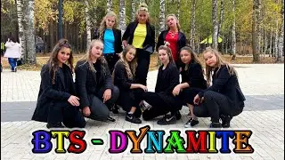 [KPOP IN PUBLIC RUSSIA] BTS (방탄소년단) 'Dynamite' \ kpop dance cover [MTEAM]