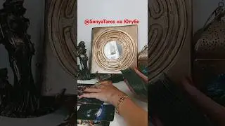 СТУЧИТ! ГРЕМИТ! НА ПОРОГЕ СТОИТ! 