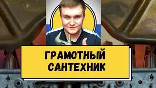 BOIL-R . Какие запчасти купить на газовый котел?  ЦЕНА/КАЧЕСТВО.  Бюджетные аналоги.