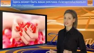 Как ухаживать за руками?