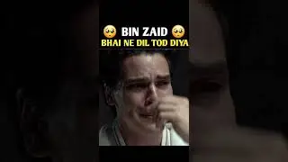 Bin Zaid Ne dil Tod Diya 🥺 || #shorts #freefire