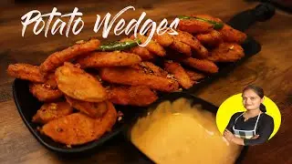 #42 Cafe Style Instant Crispy & Fluffy Potato Wedges | Butter Chilli Garlic Potato Wedges | Monali