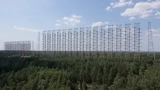 Забытая инженерия (Дуга)
