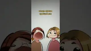 почему-то когда прощаешься, есть о чем-то поговорить 