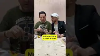 Песня про размножение | Приколы | arni marat 