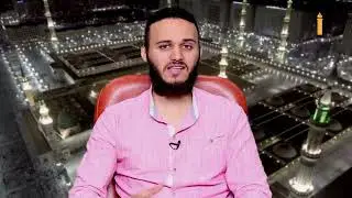die Geschichte des Propheten Muhammad 37