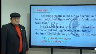 Adabiyot: Badiiy va She’r San’atlari – Jo’rabek Rahmiddinov bilan Dars 2-qism