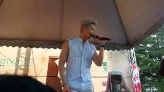 2014.09.27辰亦儒還在夏天呢簽唱會