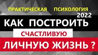 NEW*  МАТЬ - ОДИНОЧКА