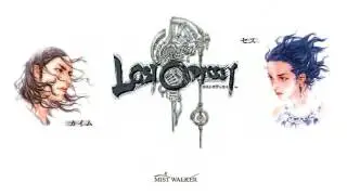 Lost Odyssey - Extended OST 2½ Hours - Battle with the Demons