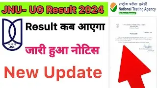 JNU UG Result 2024 | Latest News by JNU | New Notification By University | Jnu ug cutoff 2024