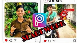 OUT FROM INSTAGRAM | MY PICTURE INSIDE | PICSART EDITING TIPS