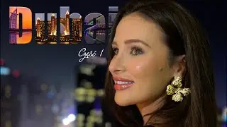 Wycieczka do Dubaju latem.