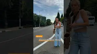 SaxCover🎷Зеленоглазое такси-М.Боярский(IOWA|RSCA).Полную версию клипа ищите по ссылке НИЖЕ⬇️ 