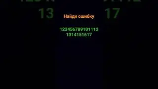 21марта 3080год