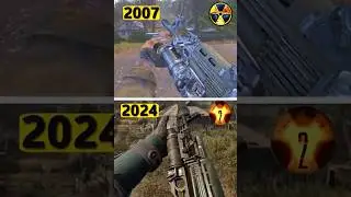 ☢️ STALKER 2’s New Animation Is Amazing! 2007 vs 2024 