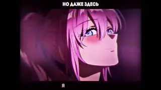 Аниме видео. @Грустные Аниме видео 💔😢😳