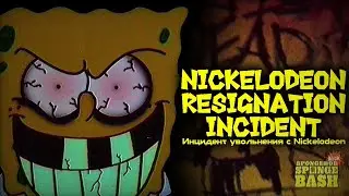Disgruntled Employee Hacks TV Channel | Nickelodeon Resignation Incident