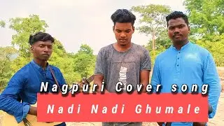 Nadi Nadi Ghumale ll nagpuri cover song 2022 ll Dns M Production ll @bilchulive2386