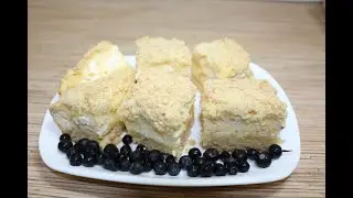 Пирог.Королевская ватрушка.Творожный пирог.Простой рецепт!