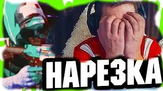 Нарезка PUBG! Лучшие моменты пубг и фейлы пабг - Отец и Сын [OiS PLAY]