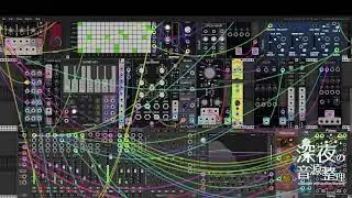 [ 深夜の音源整理 ] Midnight music files sorting 20241014 Cardinal  [ VCV Rack ]