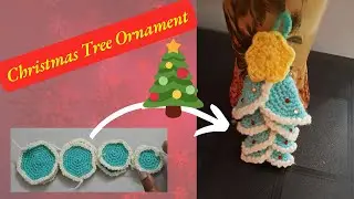 Christmas Tree Ornament | Christmas Tree | Club Crafteria