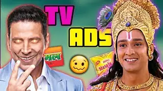 Ads ka Atyachaar | Jobless Guy