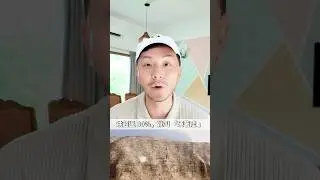 99% 是硬著陸！餘下的 1 % 的軟著陸，會發生嗎？#shorts #投資 #113