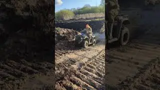 Linhai M 150 ATV