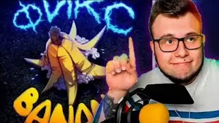 Неркин смотрит: ФИКС - Banana | Реакция Неркина