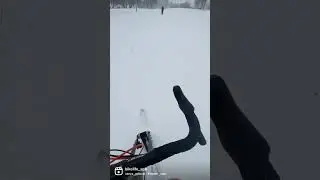 ШУЛЬЦ ВО ФРИРАЙДЕ