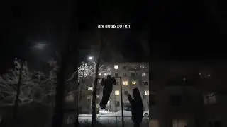 Мотивация