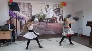 День учителя 2014. Концерт. Зажигательный танец (ADELE - Rolling In The Deep)
