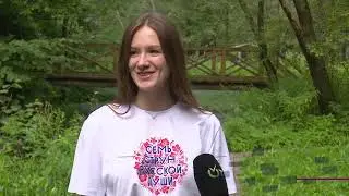 Фильм о Летней Школе 