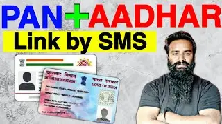 How to Link an Aadhaar Number with a PAN Card Using SMS?