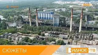 МОСКОКС - 70 ЛЕТ!