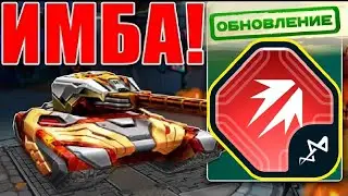 10 000 УРОНА с ВЫСТРЕЛА! САМЫЙ БЫСТРЫЙ И ЛУЧШИЙ ОБЗОР НА РЕЛЬСУ С ПРОСТРЕЛОМ В ТАНКАХ ОНЛАЙН
