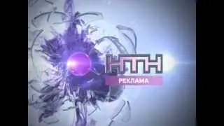 Broadcast design NTN TV channel