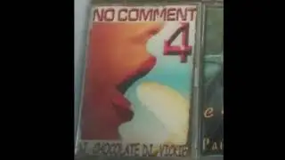No Comment - Курнас