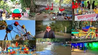 Rana Resort Lahore Ki Sair | Rana Resort Safari Park