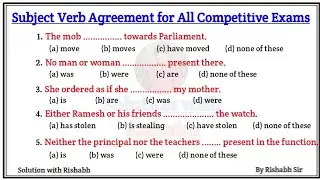 Tense Practice Set for All Competitive Exams | Fill in the blanks with correct form of verbs | Tense