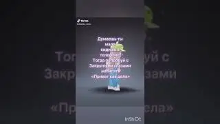 #наркомания