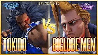 [SFV] Tokido Akuma vs BIGLOBE-MEN Nash