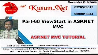 Part 60 ViewStart in ASP NET MVC || ASP.NET MVC TUTORIAL