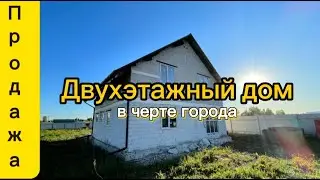 Дом из газоблоков в Павловском Посаде