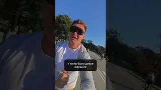 Сбылась еще одна мечта. Пробежка по централ парку. А вы о чем мечтаете ?